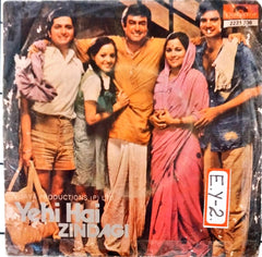 Rajesh Roshan - Yehi Hai Zindagi (45-RPM)