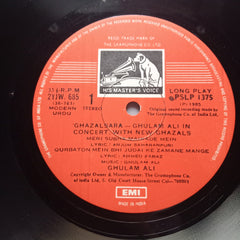 Ghulam Ali  - Ghazalsara (Vinyl)