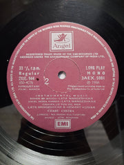 Roshan (2), Majrooh Sultanpuri - Mamta (Vinyl)