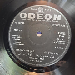 Kishore Kumar  - Jhumroo (45-RPM)