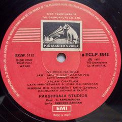 C. Ramchandra, Rajinder Krishan - Azad (Vinyl)