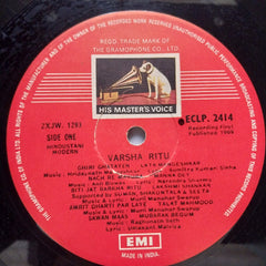 Varsha Ritu  - Songs Of The Rainy Season (Hindi) (Vinyl)
