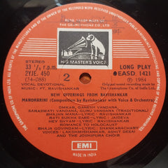 Ravi Shankar - New Offerings From Ravi Shankar (Vinyl)