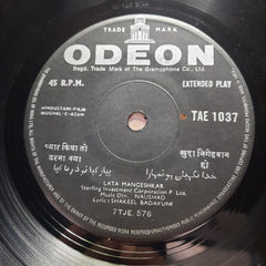 Naushad - Mughal-E-Azam (45-RPM)