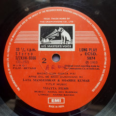 Rahul Dev Burman - Betaab (Vinyl)