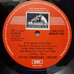Ameer Khan* - Raga Marwa / Darbari Kanada (Vinyl)