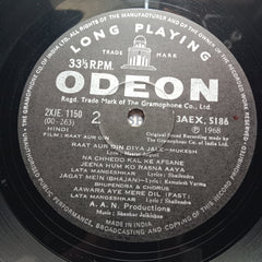 Shankar Jaikishan* - Raat Aur Din (Vinyl)