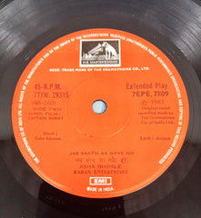 Usha Khanna - Captain Barry (45-RPM)