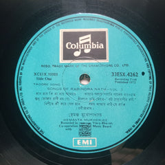 Hemanta Mukherjee - Songs Of Rabindranath Vol. 3 (Vinyl)