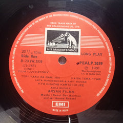 Rahul Dev Burman* • Anand Bakshi - Love Story (Vinyl)