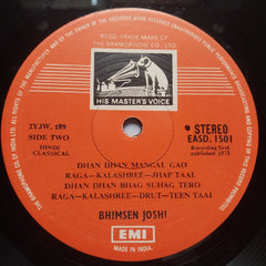 Pandit Bhimsen Joshi - Raga Lalit-Bhatiyar / Raga Kalashree (Vinyl)