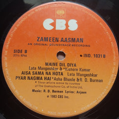 R. D. Burman - Zameen Aasman (Vinyl)