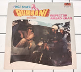 Kalyanji Aananji - Qurbani (45-RPM)