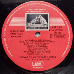 Rahul Dev Burman - Harjaee (Vinyl)