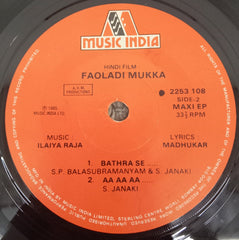 Ilaiyaraaja - Faoladi Mukka (45-RPM)