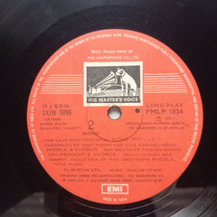 Ghulam Hyder* / Hemant Kumar - Shaheed / Jagriti (Vinyl)