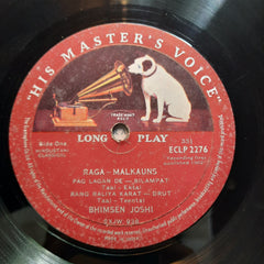 Bhimsen Joshi - Bhimsen Joshi Sings Raga Malkauns / Marubihag (Vinyl)