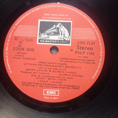 Bappi Lahiri, Anjaan - Tarzan (Vinyl)