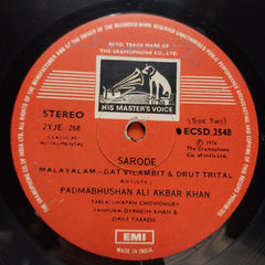 Ustad Ali Akbar Khan - Ustad Ali Akbar Khan (Vinyl)