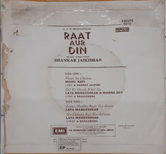 Shankar Jaikishan - Raat Aur Din (45-RPM)