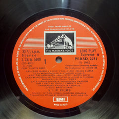 Uttam Singh, Jagdish Khanna - Painter Babu (Vinyl)