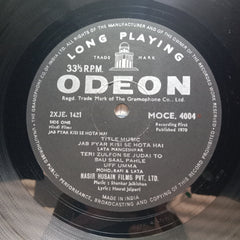 Shankar Jaikishan*, Hasrat Jaipuri - Jab Pyar Kisise Hota Hai (Vinyl)