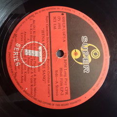 Dilip Sen-Sameer Sen - Jeena Marna Tere Sang (Vinyl)