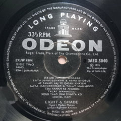 Madan Mohan - Jahan Ara (Vinyl)