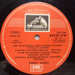 Pandit Jasraj  - Nat Narayan, Khamaj Bahar, Nagad-Dhwani Kanhra (Vinyl)
