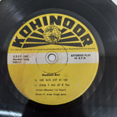 Amar Singh Jassal - Marwari song (45-RPM)