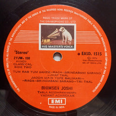 Bhimsen Joshi - Enchanting Melodies (Vinyl)