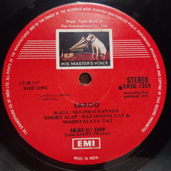 Amjad Ali Khan - Amjad Ali Khan (Vinyl)