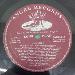 Asha Bhosle - Asha Bhosle (Vinyl)