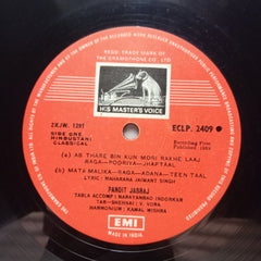 Pandit Jasraj - Raga Pooriya / Raga Adana / Raga Shuda-Nat (Vinyl)