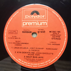 Kalyanji Anandji* & Biddu - Qurbani (Vinyl)