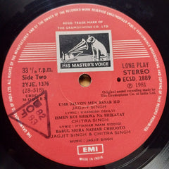 Jagjit Singh & Chitra Singh - Live In Concert At Wembley (Vinyl)