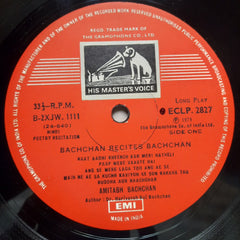Amitabh Bachchan - Bachchan Recites Bachchan (Vinyl)