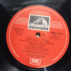 Jaidev - Alaap (Vinyl)