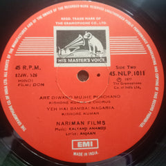 Kalyanji Anandji - Don (Vinyl)