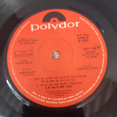 Shreekant Telang - Santoshi Maa Ki Mahima (45-RPM)