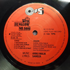 Anand Milind / Annu Malik* - Zahreelay / Bungalow No. 666 (Vinyl)