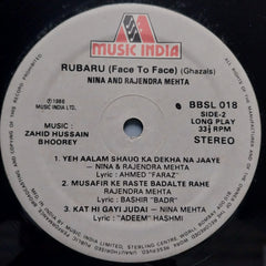 Nina & Rajendra Mehta  - Rubaru (Face To Face) (Vinyl)