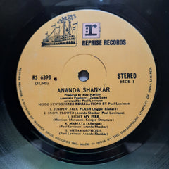 Ananda Shankar - Ananda Shankar (Vinyl)