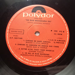 O. P. Nayyar  - Ek Bar Mooskura Do (Vinyl)