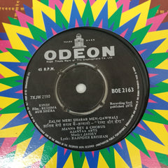 Jaidev - Reshma Aur Shera (45-RPM)