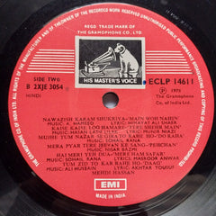 Mehdi Hassan - Film Hits Of Mehdi Hassan (Vinyl)