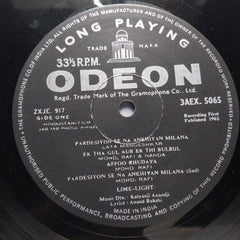 Kalyanji Anandji - Jab Jab Phool Khile (Vinyl)