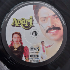 Anand Milind - Anari (Vinyl)