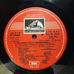 M.S. Subbulakshmi - Sri Venkateswara (Balaji) Pancharatna Mala L.P. 2 - Sri Annamacharya Samkirtanas (Vinyl)