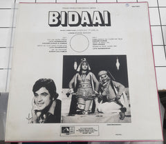 Laxmikant-Pyarelal, Anand Bakshi - Bidaai (Vinyl)